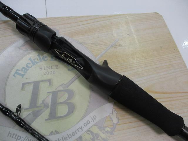 26ゾディアス 166MH2