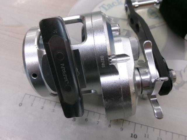 11オシアジガー 1500HG