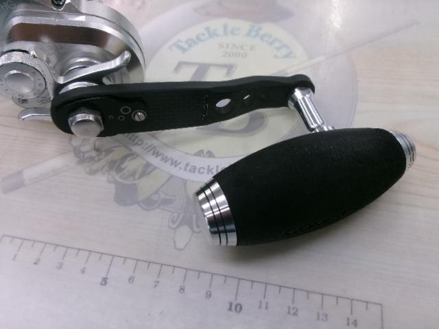 11オシアジガー 1500HG