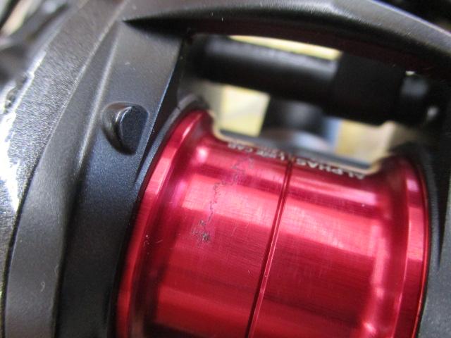 アルファス AIR 7.2L