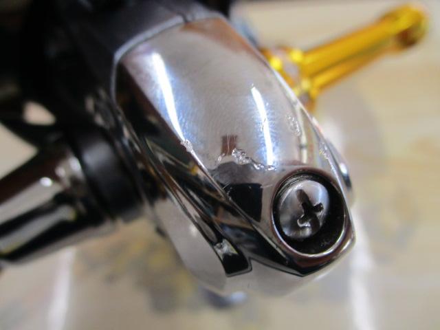 17エクセラー 2508RH