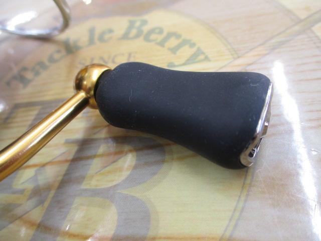 17エクセラー 2508RH