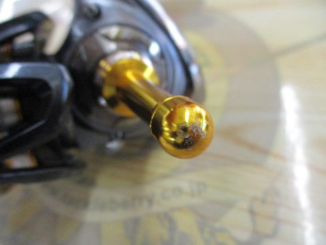 17エクセラー 2508RH