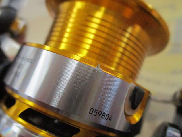 17エクセラー 2508RH