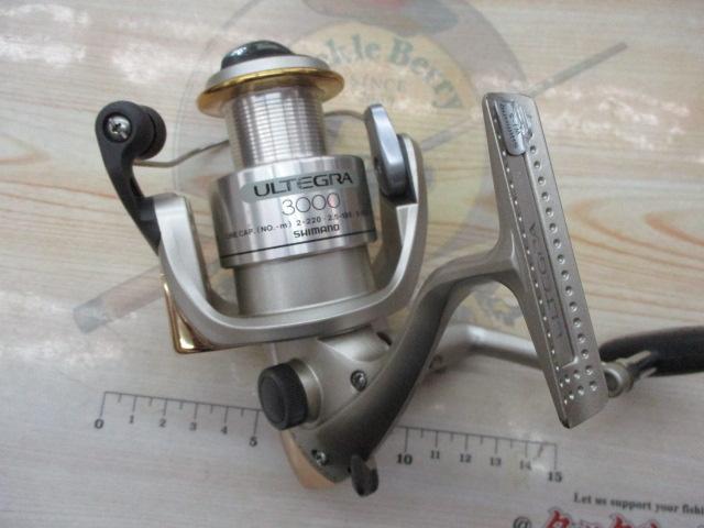 98アルテグラ 3000