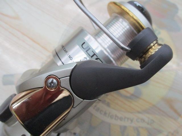 98アルテグラ 3000