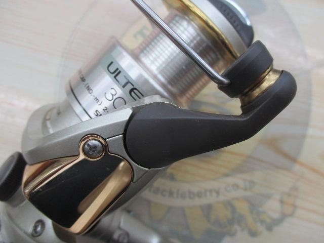 98アルテグラ 3000