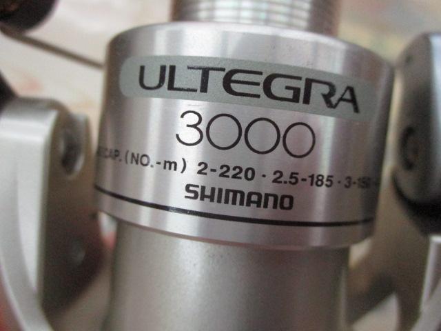 98アルテグラ 3000