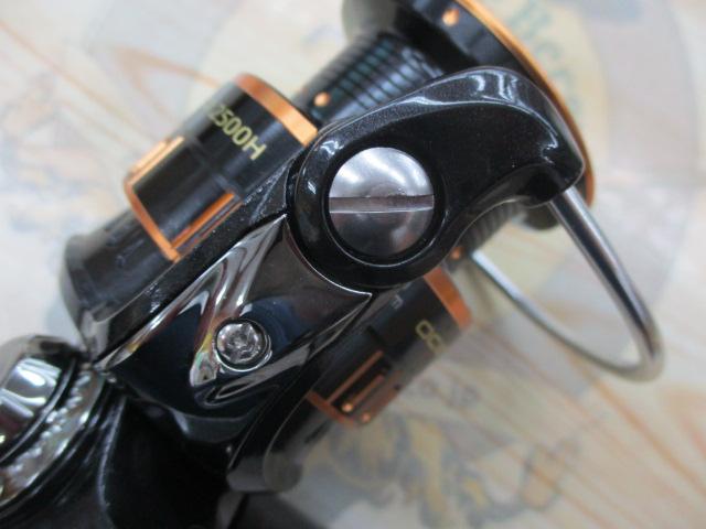 オーシャンフィールド 2500H/2500SH