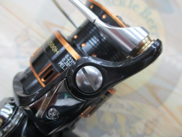 オーシャンフィールド 2500H/2500SH