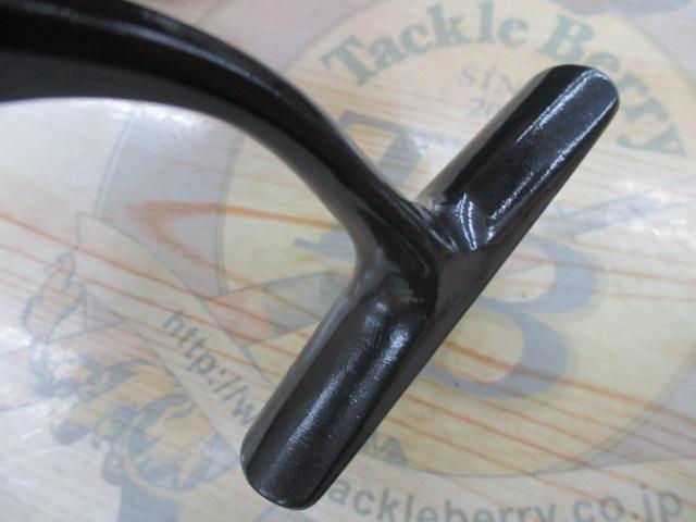 オーシャンフィールド 2500H/2500SH