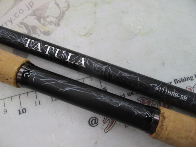 タトゥーラ 6111HRB-SB