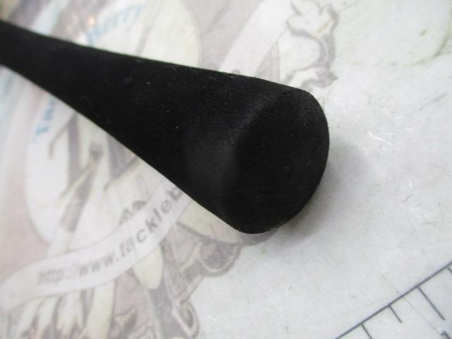 20炎月SS B610MH-S/R