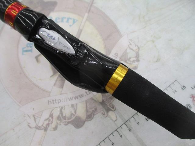 20炎月SS B610MH-S/R