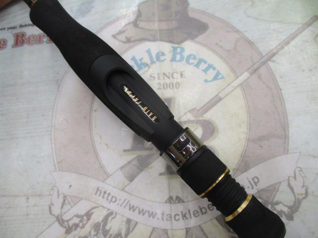 グラディエーターアンチ GA-67L+S サイドキック