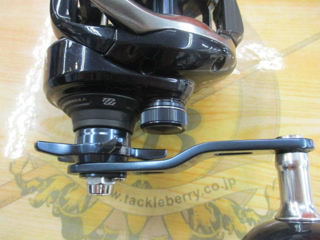 17グラップラー 301HG