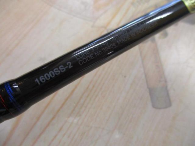 スコーピオン 1600SS-2(2019モデル)