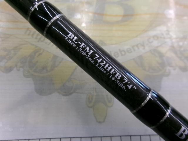 ブラックレーベル BL-FM742HFB