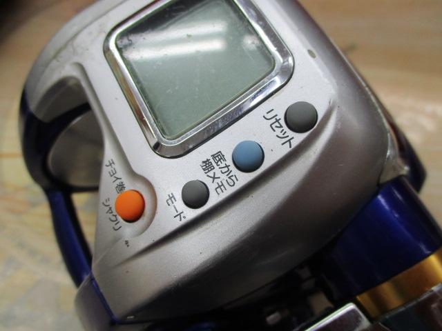 ハイパータナコン 400FBe