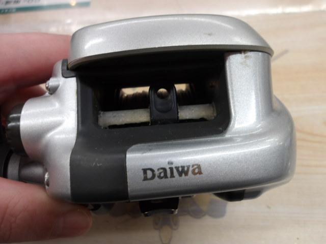 スーパータナセンサーS 300W