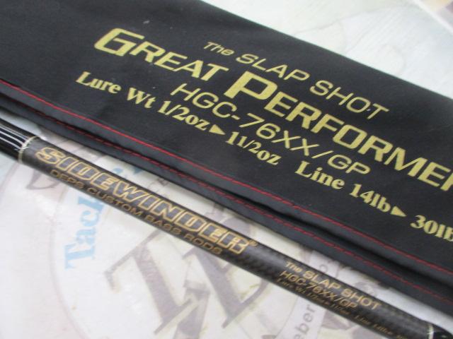 サイドワインダーグレートパフォーマーHGC-76XX/GP