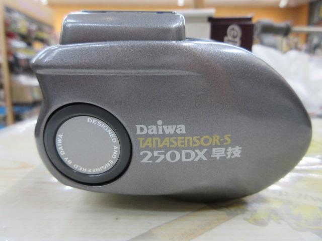 タナセンサーS 250DX早技