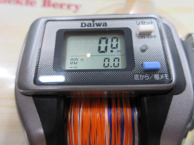 タナセンサーS 250DX早技