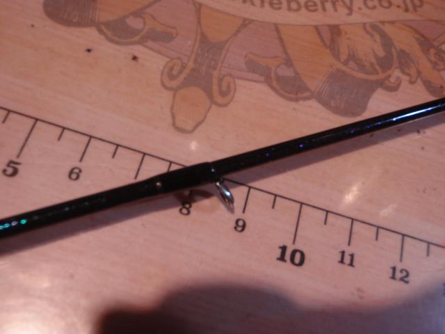 碧 IUS-78L/LG 遠投