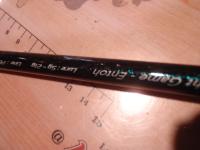 碧 IUS-78L/LG 遠投