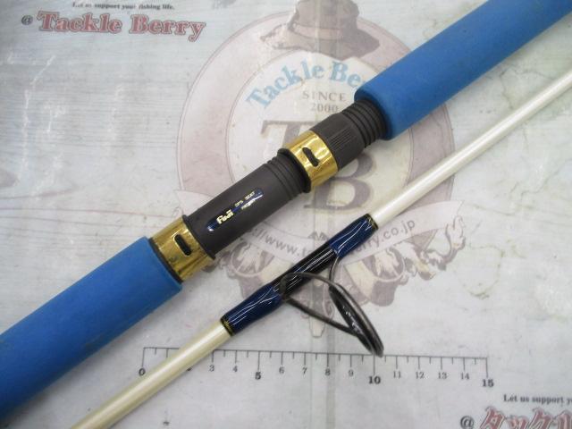 オーシャンクエストランナー 70R-80