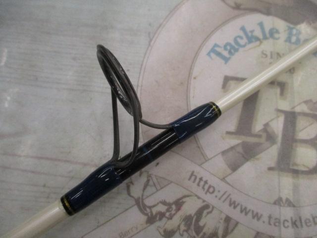 オーシャンクエストランナー 70R-80