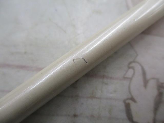 オーシャンクエストランナー 70R-80