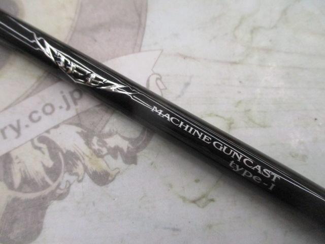 スティーズ C66M(2021モデル)