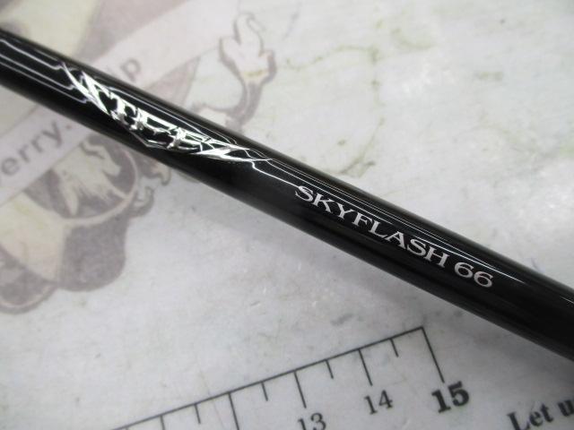 スティーズ S66L(2021モデル)