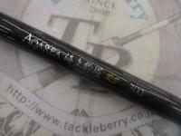 アクエリア海上釣堀 RS300