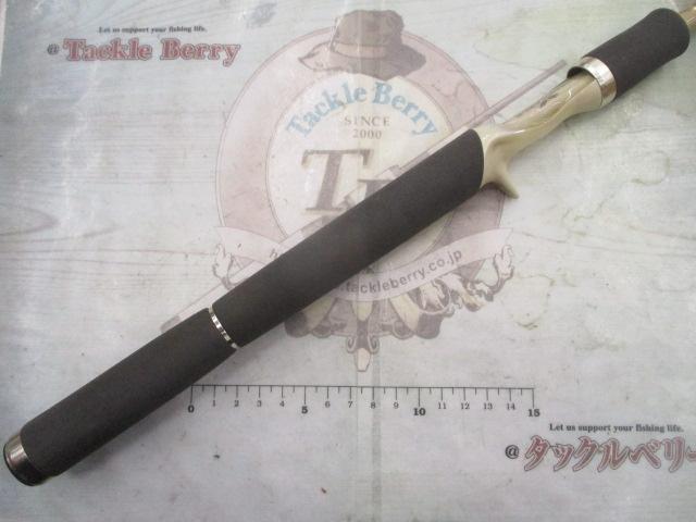 ハートランドZ HL-Z691HMHRB-04