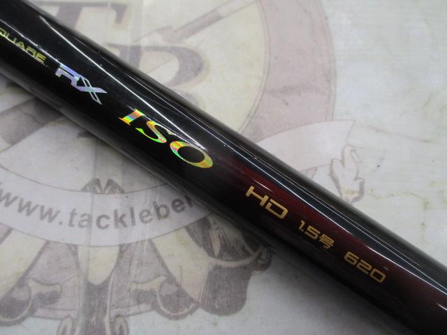 スーパースクエアRX ISO HD 1.5-620