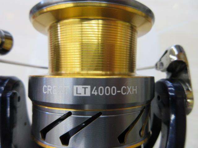 20クレスト LT4000-CXH