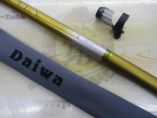 流覇Ⅲ 中硬硬71MY