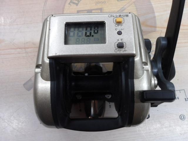 デジタナSLS小船 2000EV