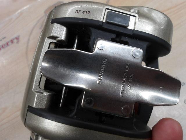 デジタナSLS小船 2000EV