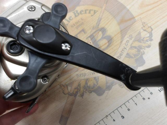 デジタナSLS小船 2000EV