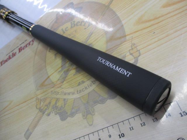 20トーナメント磯 AGS 1.75-50・R