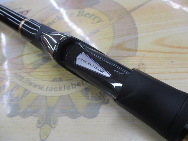 20トーナメント磯 AGS 1.75-50・R