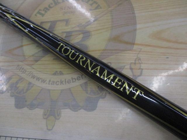 20トーナメント磯 AGS 1.75-50・R