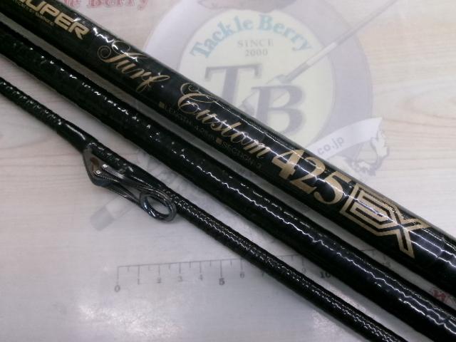 ハイパワーXスーパーサーフカスタム 425EX