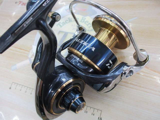 20ソルティガ 8000-P