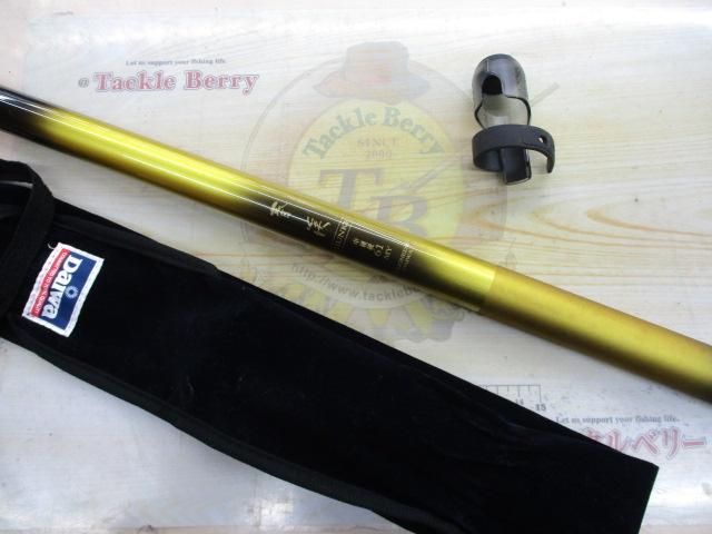 春渓 中硬硬61MY