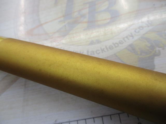 春渓 中硬硬61MY