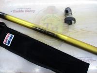 春渓 中硬硬61MY